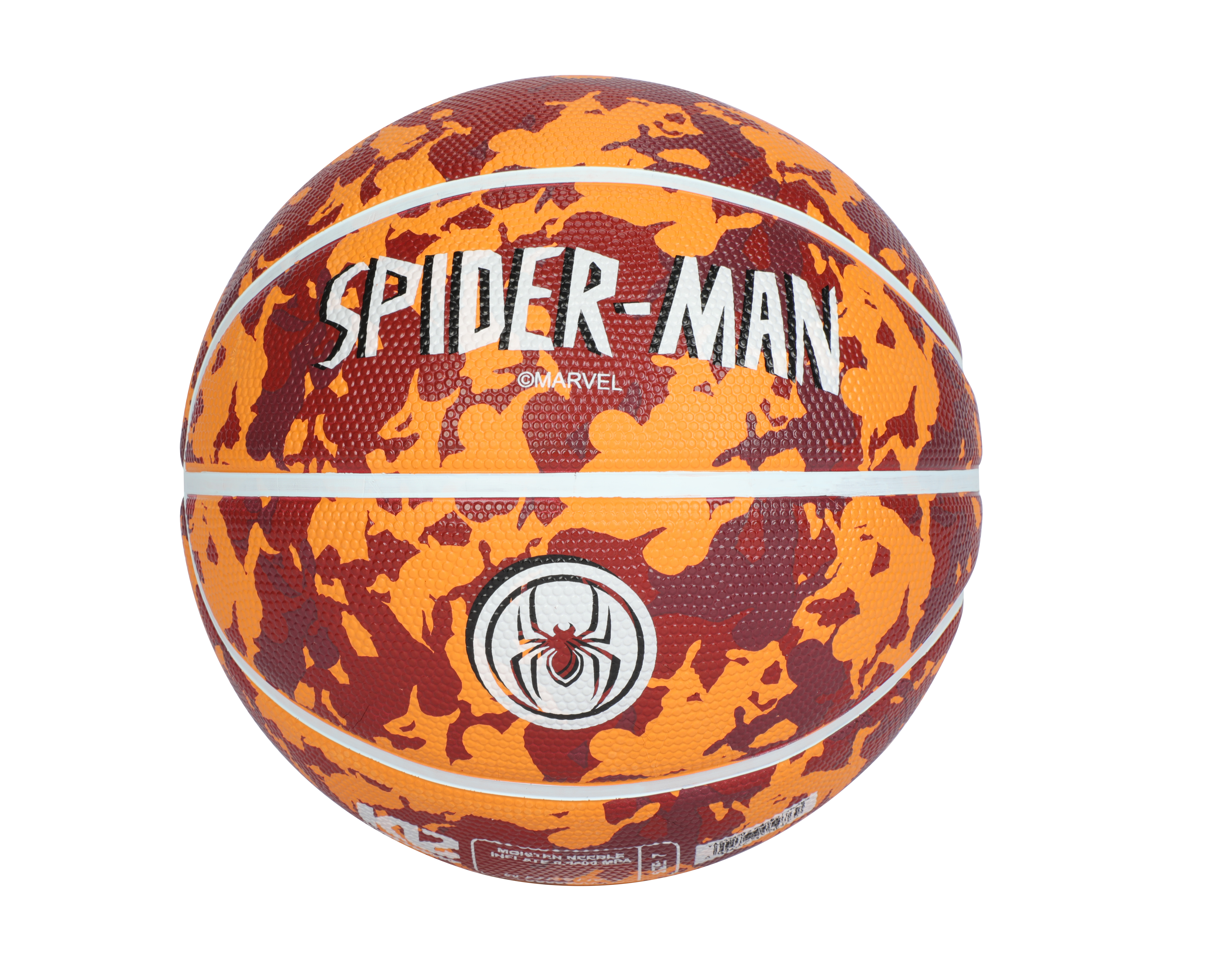 Marvel Iron Man Children Outdoor Indoor Basketball 2024 New Design #5 #7