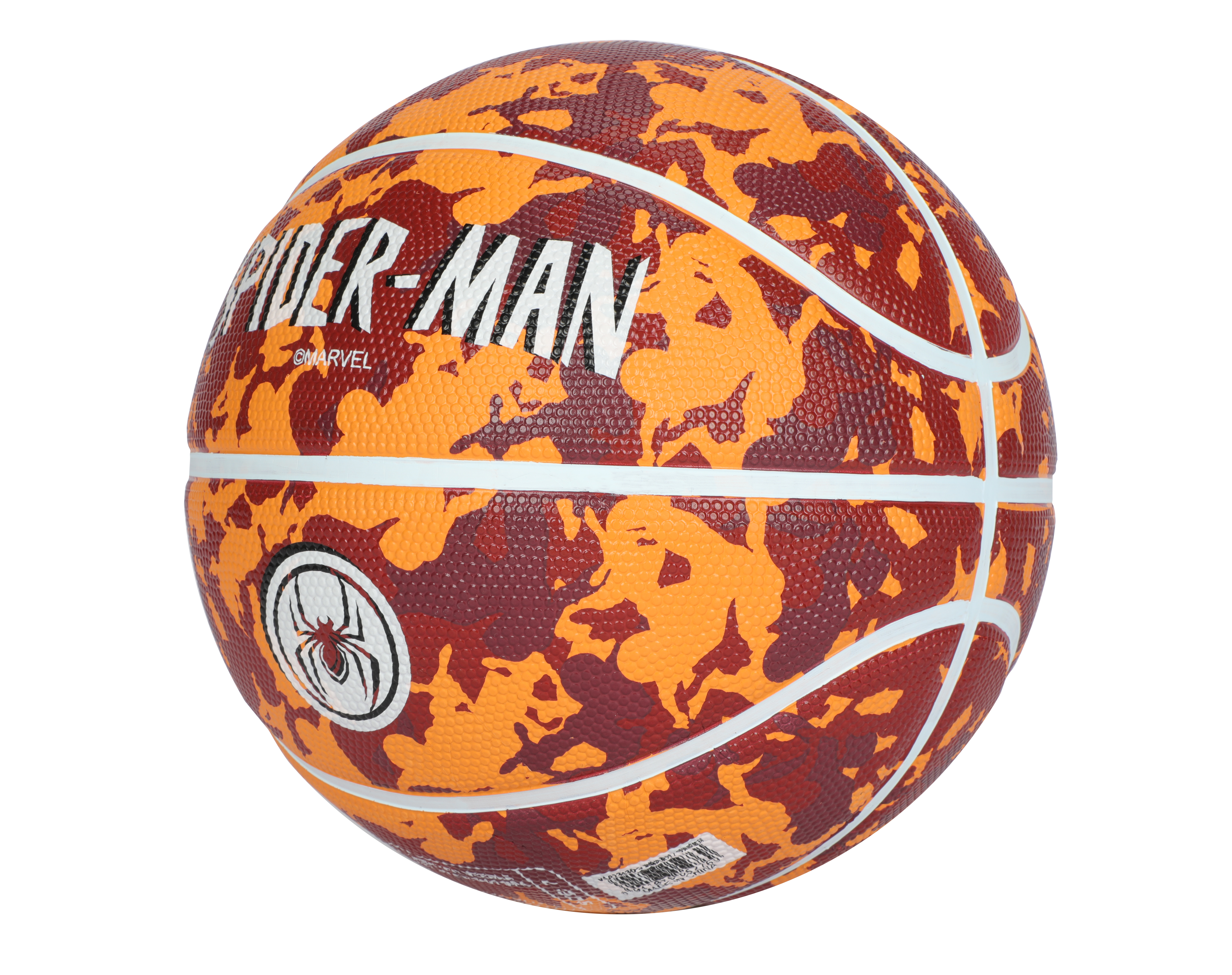 Marvel Iron Man Children Outdoor Indoor Basketball 2024 New Design #5 #7