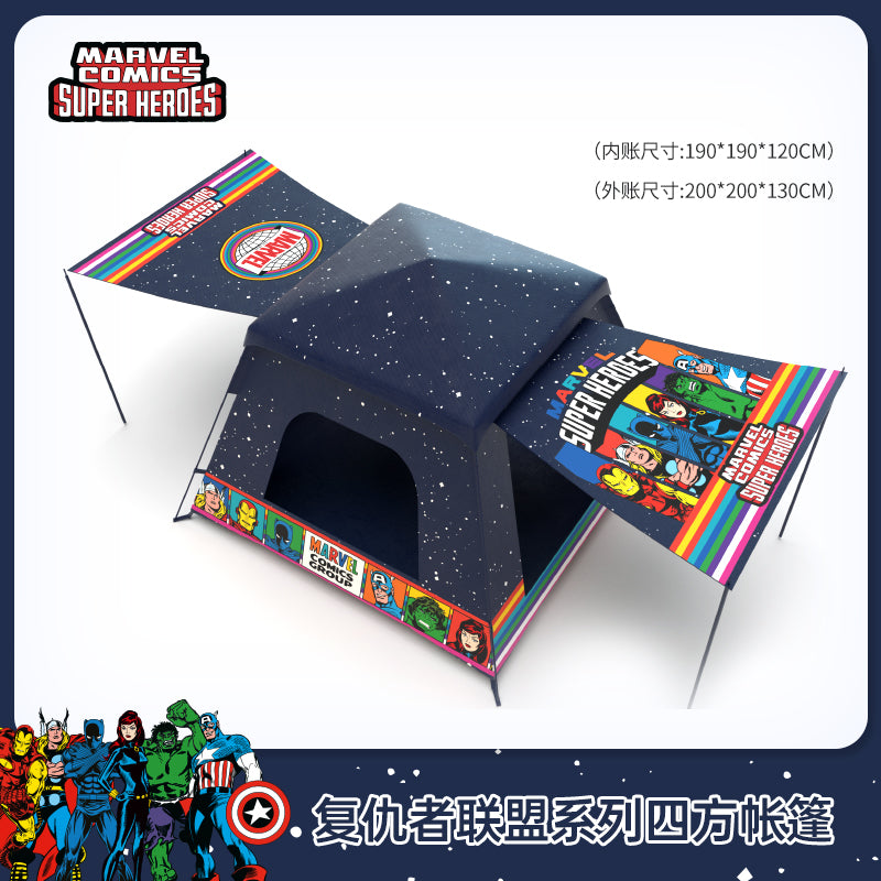 MARVEL SUPER HERO CAMPING TENT JVFA31245-X