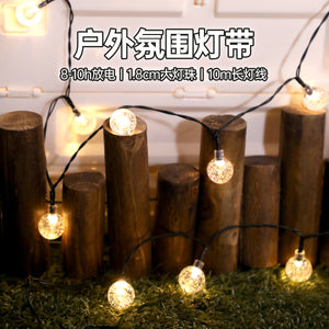 DISCOVERY ADVENTURES SOLAR STRING LIGHTS DF22761