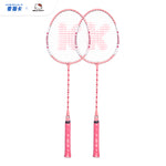 Load image into Gallery viewer, Sanrio Hello Kitty Badmintion Racket Set
