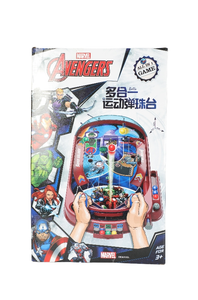 Marvel Avenger Children's sports exploration table