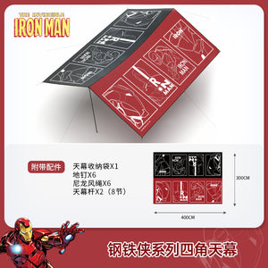 MARVEL IRONMAN SUNSHADE CANOPY JVFA31253-I