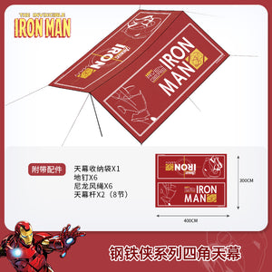 MARVEL IRONMAN SUNSHADE CANOPY JVFA31254-I