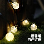 Load image into Gallery viewer, DISCOVERY ADVENTURES SOLAR STRING LIGHTS DF22761
