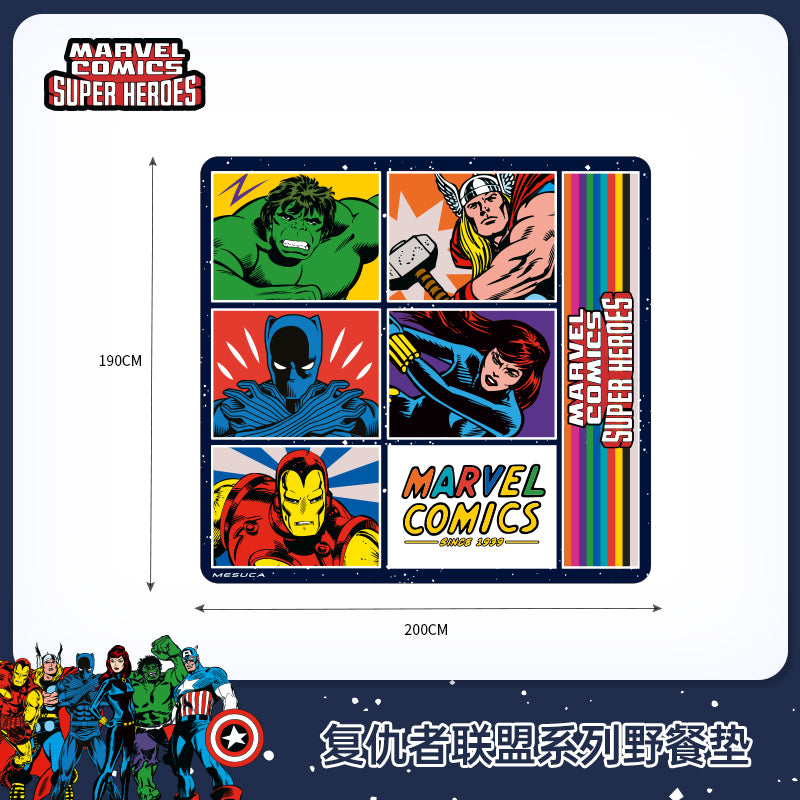 MARVEL SUPER HERO PICNIC MAT JVFD31251-X