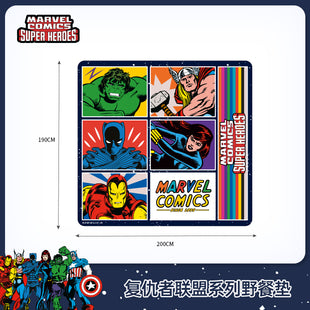 MARVEL SUPER HERO PICNIC MAT JVFD31251-X