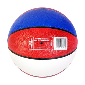 Marvel Cpatain American CHILDREN PU BASKETBALL #5 #7