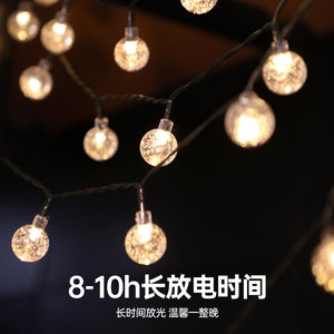 DISCOVERY ADVENTURES SOLAR STRING LIGHTS DF22761