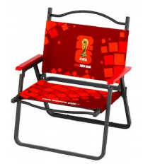 Fifa 2026 Kermit Chair - CANADA