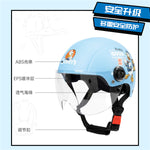 画像をギャラリービューアに読み込む, Disney Motorcycle Helmet-23116 Donald
