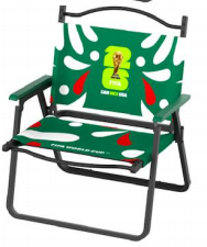 Fifa 2026 Kermit Chair - MEXICO