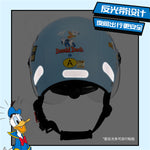 画像をギャラリービューアに読み込む, Disney Motorcycle Helmet-23116 Donald
