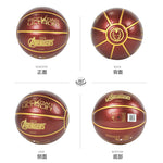 Load image into Gallery viewer, Marvel Iron Man CHILDREN PU BASKETBALL #5 #7
