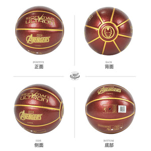 Marvel Iron Man CHILDREN PU BASKETBALL #5 #7