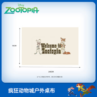 DISNEY ZOOTOPIA TABLE CLOTH JDFC22795-Z