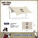 Load image into Gallery viewer, DISNEY FORTUNE DUCK SUNSHADE CANOPY - JDFA22711-L
