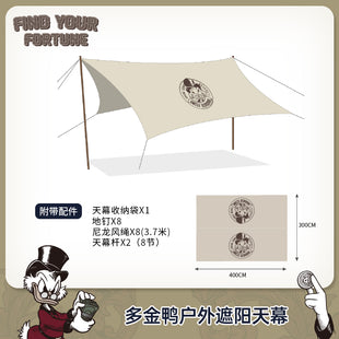 DISNEY FORTUNE DUCK SUNSHADE CANOPY - JDFA22711-L