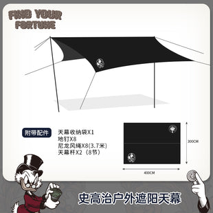 DISNEY FORTUNE DUCK CANOPY JDFA22798-MD