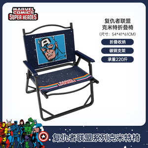 MARVEL SUPER HEROCAPTAIN AMERICA KERMIT CHAIR JVFC31247-X2