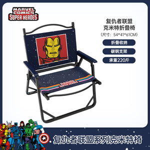 MARVEL SUPER HERO IRONMAN KERMIT CHAIR JVFC31247-X5