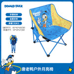 画像をギャラリービューアに読み込む, DISNEY DONALD DUCK MOON CHAIR DFC41470-L
