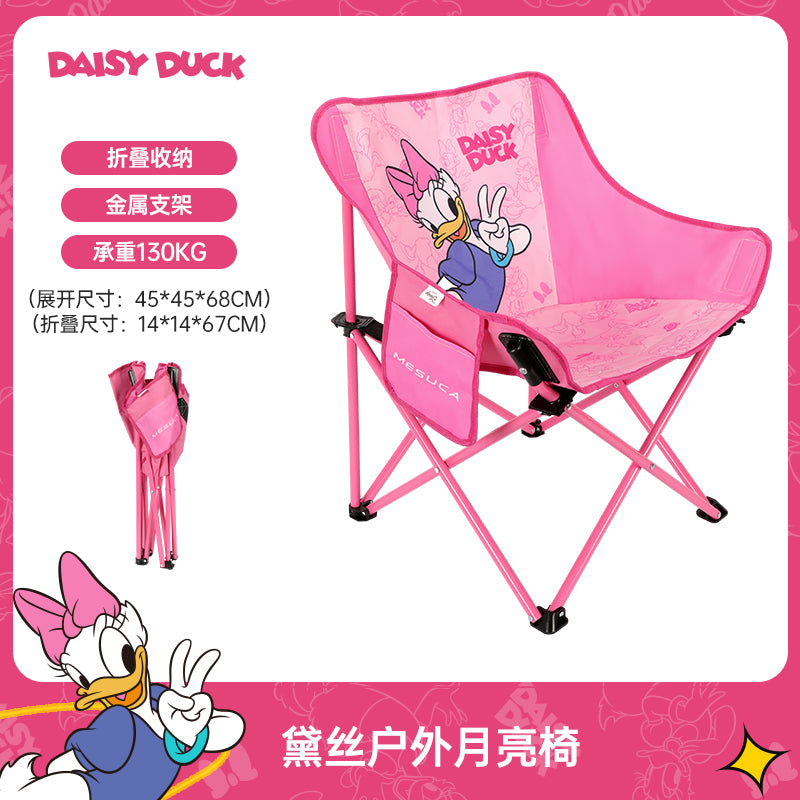 DISNEY DAISY MOON CHAIR DFC41470-DS