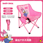 画像をギャラリービューアに読み込む, DISNEY DAISY MOON CHAIR DFC41470-DS
