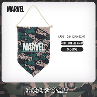 MARVEL CAMPING FLAG VFY41473