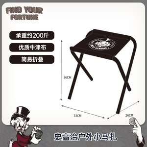 DISNEY FORTUNE DUCK CAMP STOOL JDFC22797-MD