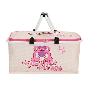 Disney Lotso Collapsible Carry Storage Basket - JDF31174-LO