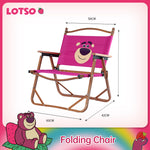 画像をギャラリービューアに読み込む, Disney Lotso Outdoor Canopy JDFA22798-LO
