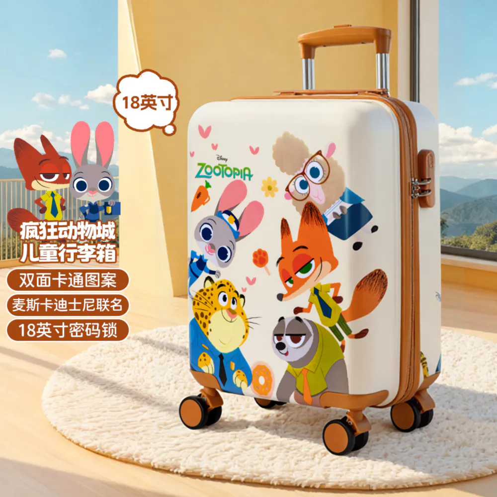 Luggage-DH41482-Z