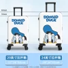 Luggage-DH20312-O1