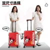 Luggage-DH41289-B