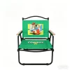Toy Story Outdoor Camping Serie-DFC41364-G3