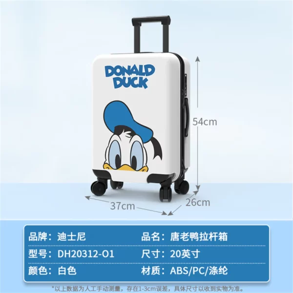 Luggage-DH20312-O1