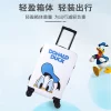 Luggage-DH20312-O1