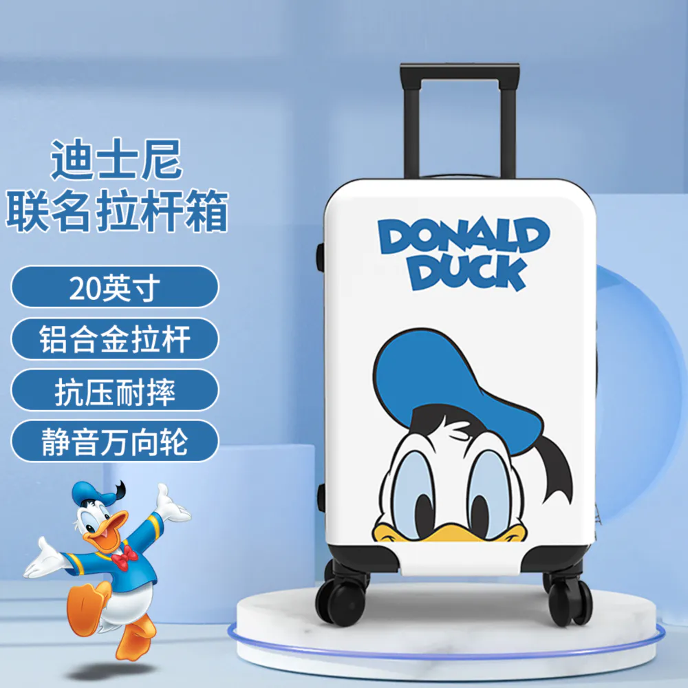Luggage-DH20312-O1