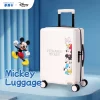 Luggage-DH22558-MF4