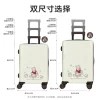 Luggage-DH23893-C