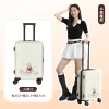 Luggage-DH23894-C