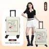 Luggage-DH23895-C