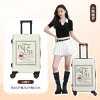 Luggage-DH23895-C