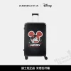 Luggage-DH41305-A5