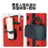 Luggage-DH41305-A3