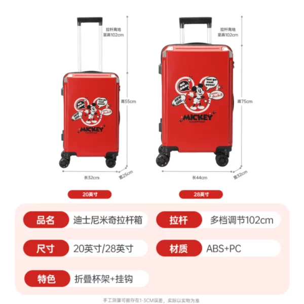 Luggage-DH41305-A3