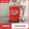 Luggage-DH41305-A3