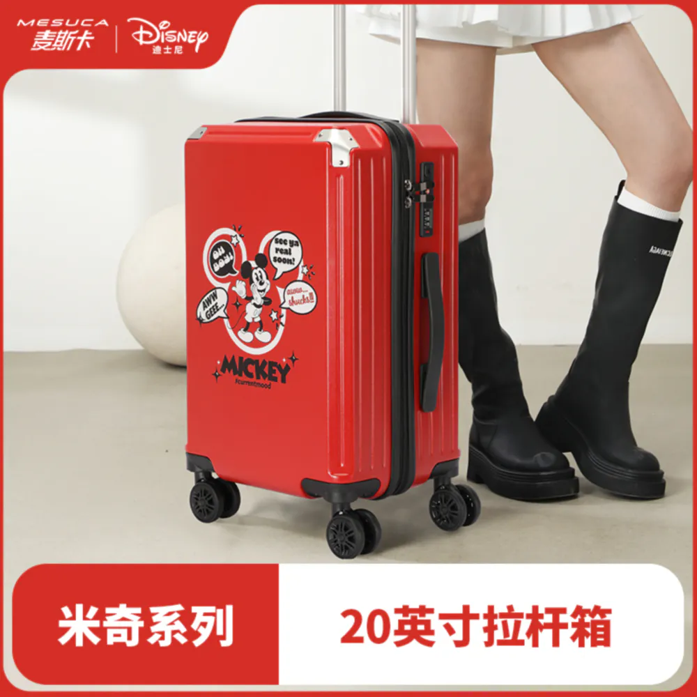 Luggage-DH41305-A4