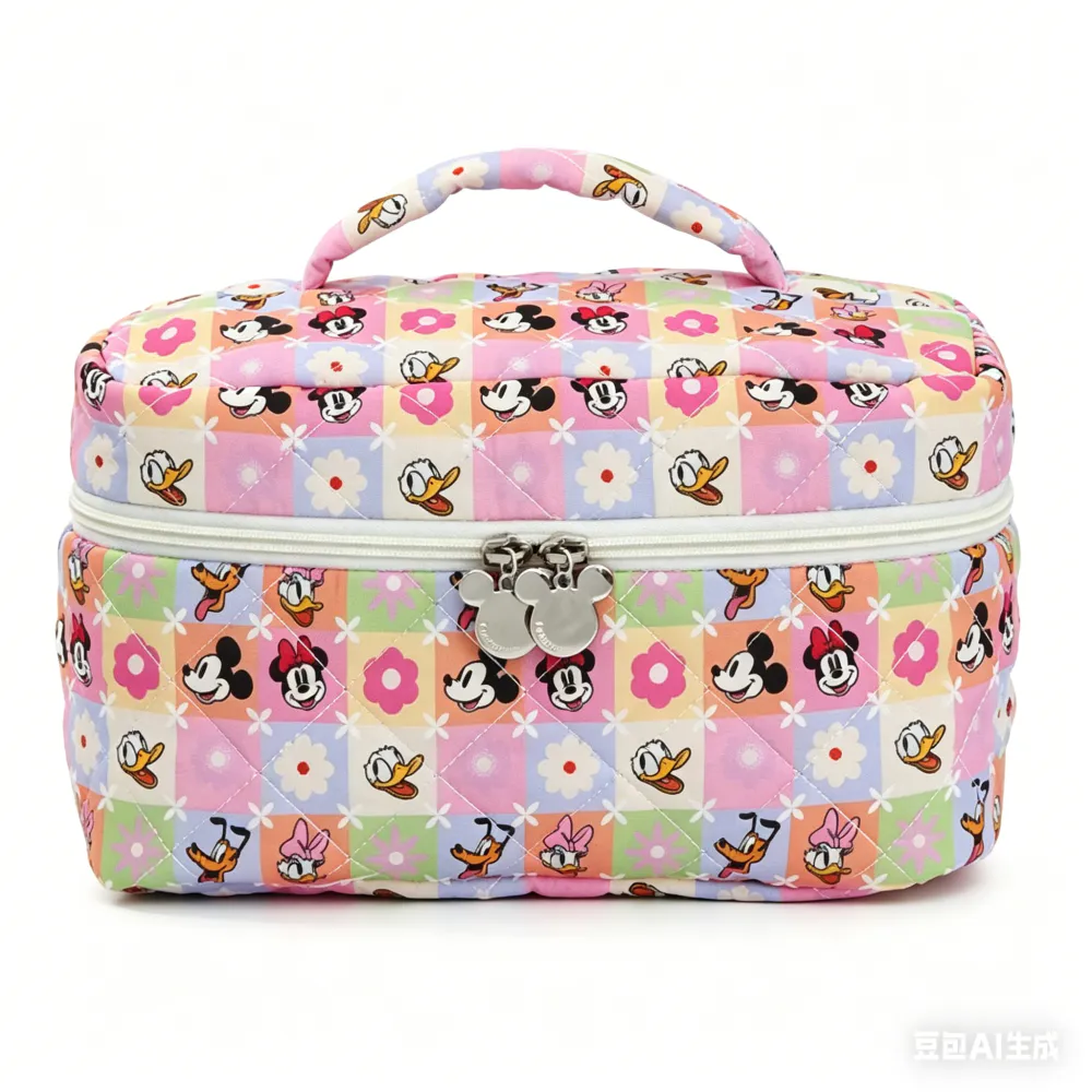 cosmetic bag-DHF51894-MF